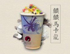 <b>古风韵味来自茶颜悦色</b>