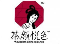 <b>茶颜悦色奶茶加盟店获更好的销量</b>