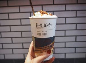 茶颜悦色